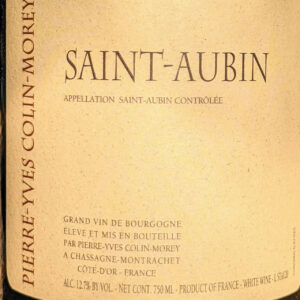 Pierre-Yves Colin-Morey - Saint Aubin Blanc 2023