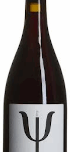 2019 Guillerault-Fargette Sancerre 'PSI' 2019
