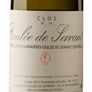 Clos de la Coulée de Serrant - Savennières (Loire) 2018