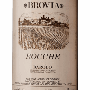 Brovia "Rocche" - Italy Barolo 2017