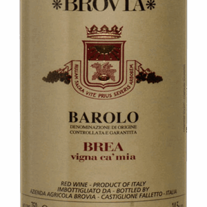 Brovia "Brea Ca Mia" - Italy Barolo 2017