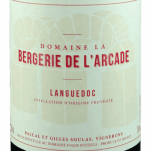 Domaine la Bergerie de l'Arcade - Languedoc 2021