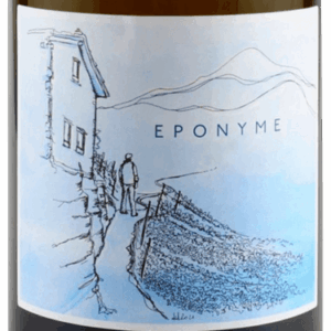 Domaine Belluard "Eponyme" - Savoie Allobroges 2020