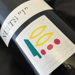Domaine Prieure Roch - Nuits Saint Georges Premier Cru 2019