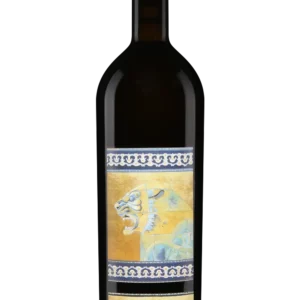 Domaine Dagueneau "Jardins de Babylone Sec" - Jurançon 2017