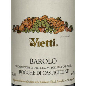 Vietti "Rocche di Castiglione" - Italy Barolo 2020