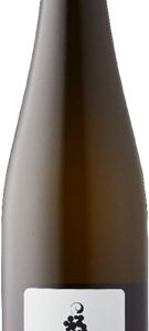 Eva Fricke "Lorcher Schlossberg Spatlese Riesling" 2018
