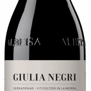 Giulia Negri Serradenari 'Marassio' Barolo 2019
