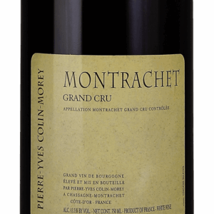 Pierre-Yves Colin-Morey - Montrachet 2020