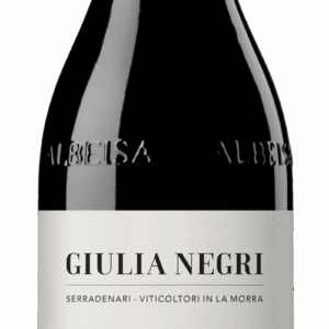Giulia Negri Serradenari Barolo DOCG 2020