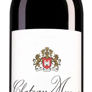 Chateau Musar Bekaa 2018 - Lebanon 2017 MAGNUM